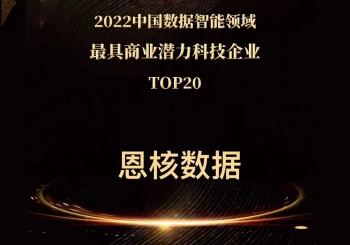 一站式数据治理有用吗