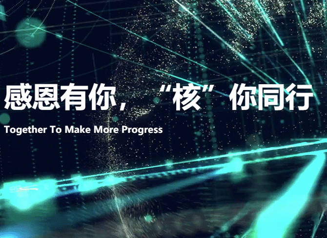 企业级数据管理方案为企业带来多大改变？